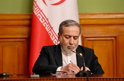 وزارت امور خارجه- 