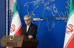 وزارت امور خارجه- 