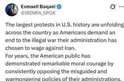 وزارت امور خارجه- 