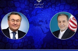وزارت امور خارجه- 